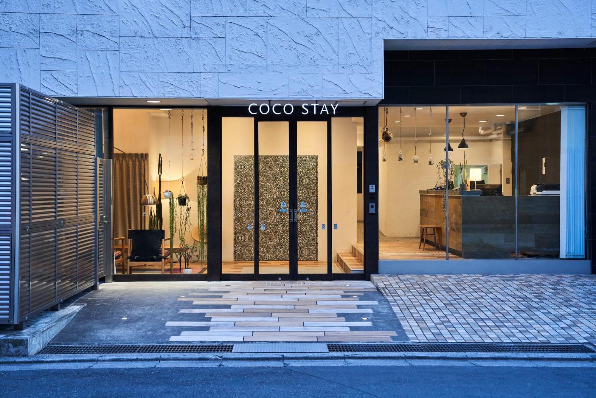 Coco Stay Nishikawaguchi Ekimae Exteriér fotografie